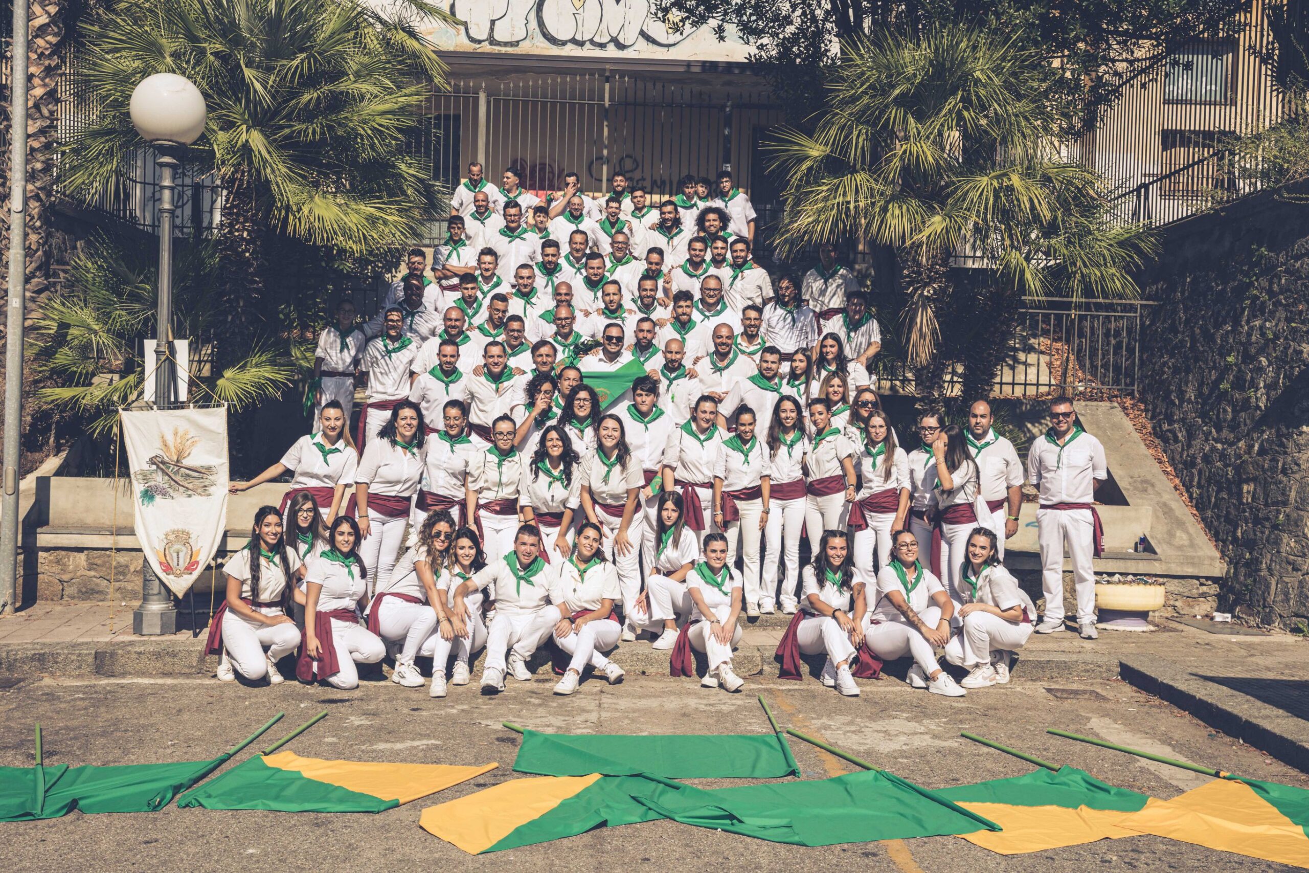 ALE_2075